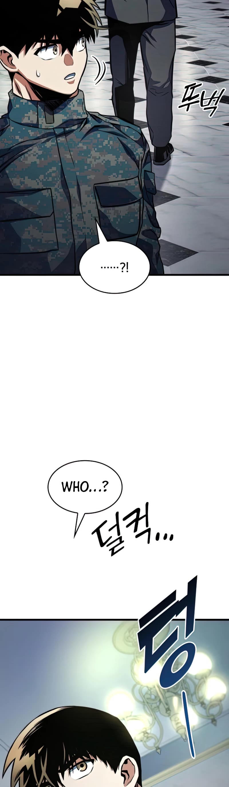 Kill The Dragon Chapter 47 page 15 - Chapter 47