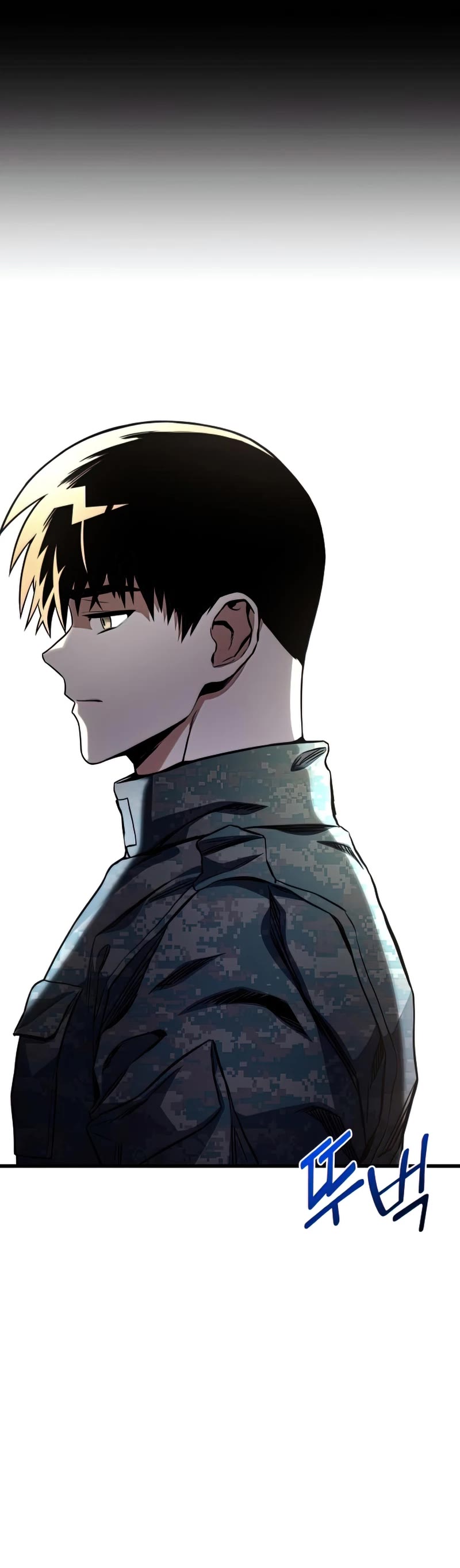 Kill The Dragon Chapter 48 page 41 - Chapter 48