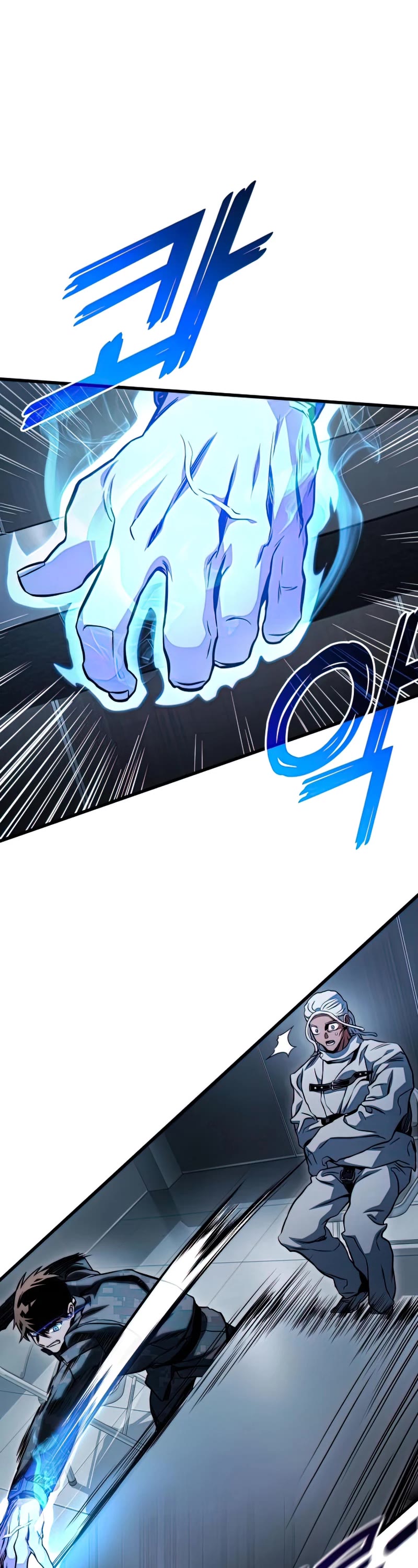 Kill The Dragon Chapter 48 page 7 - Chapter 48