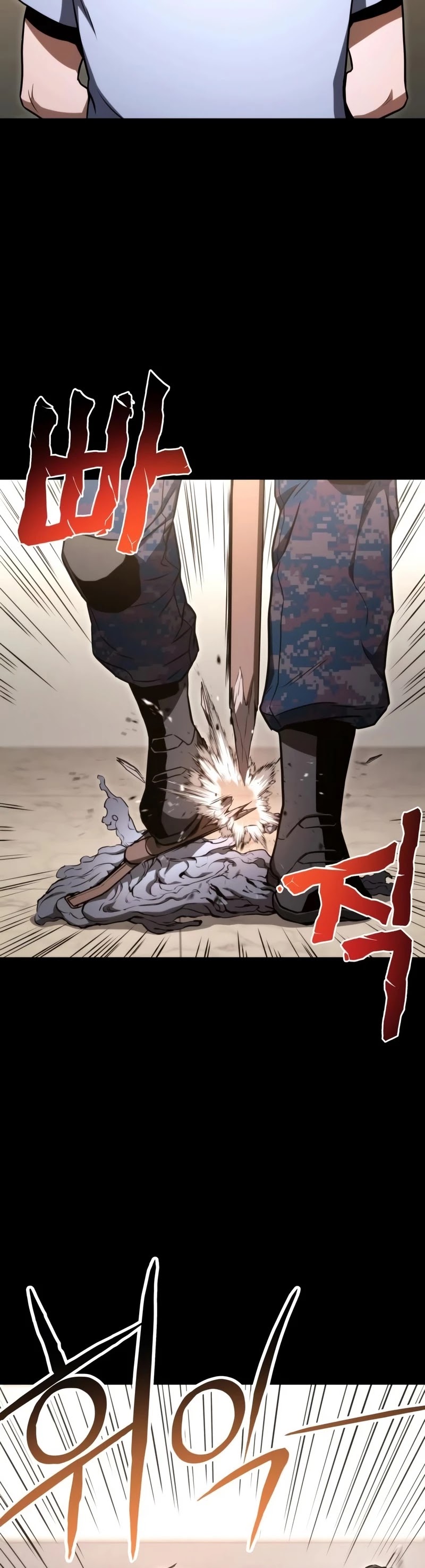 Kill The Dragon Chapter 5 page 13 - Chapter 5