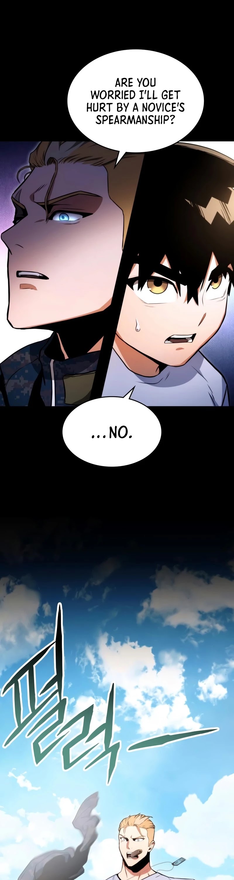 Kill The Dragon Chapter 5 page 16 - Chapter 5