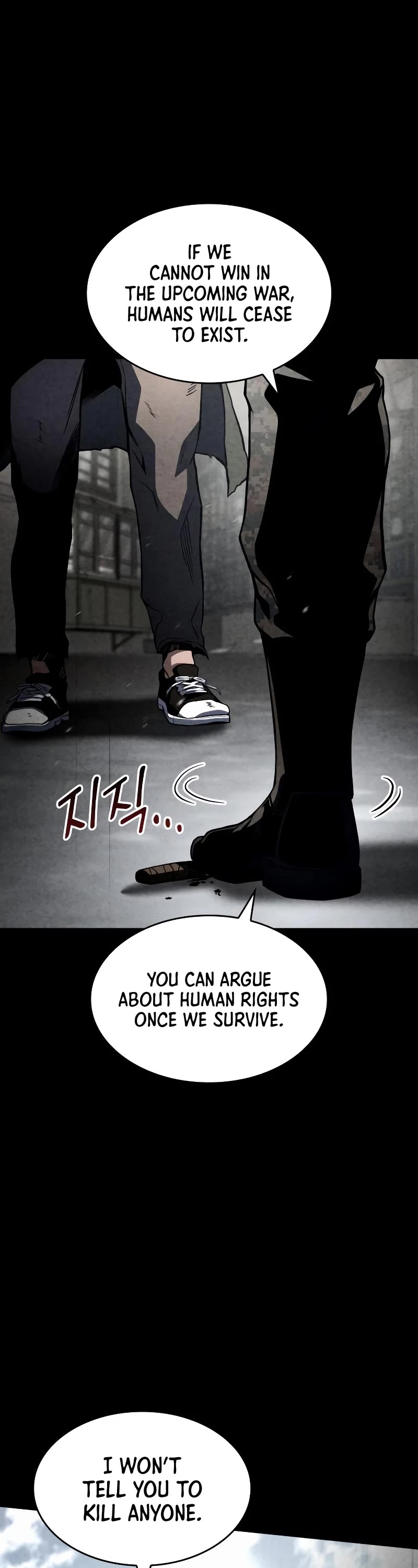 Kill The Dragon Chapter 50 page 12 - Chapter 50