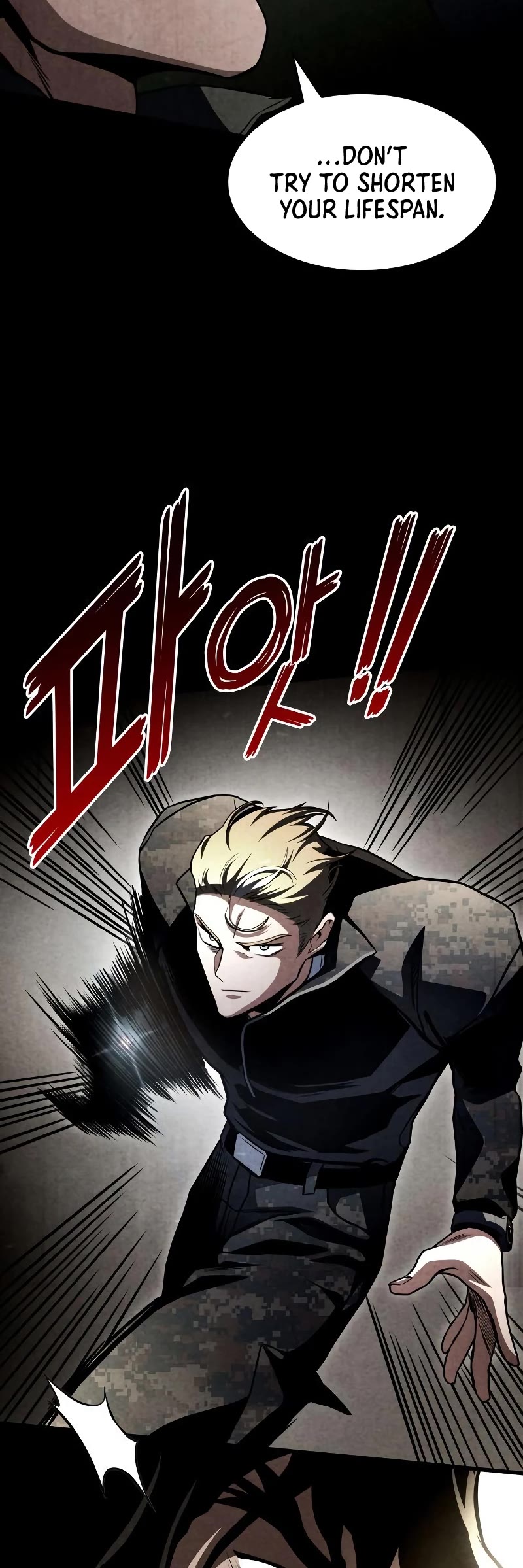 Kill The Dragon Chapter 50 page 15 - Chapter 50