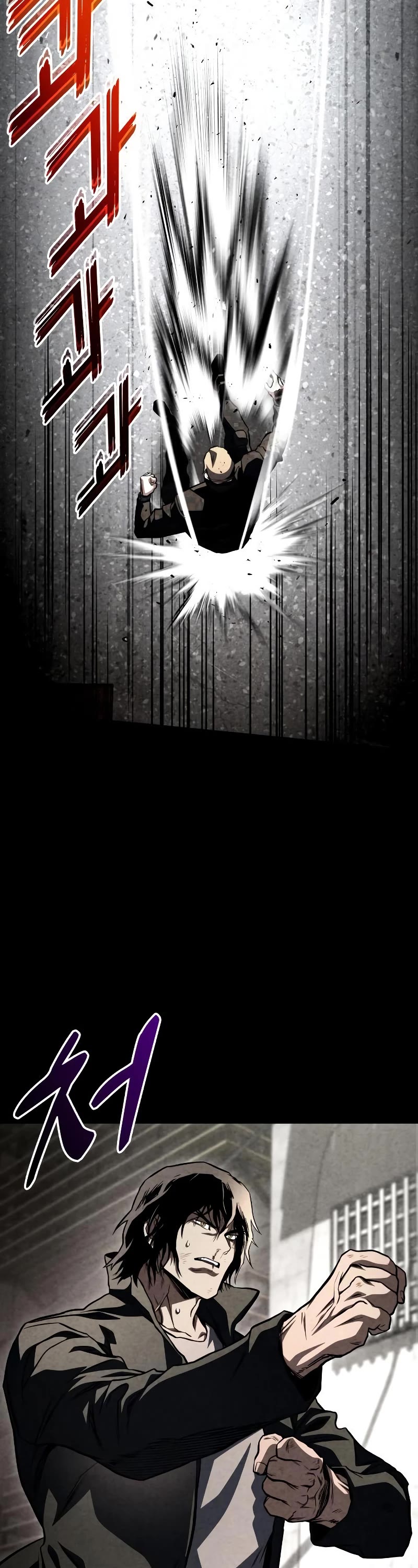 Kill The Dragon Chapter 50 page 29 - Chapter 50