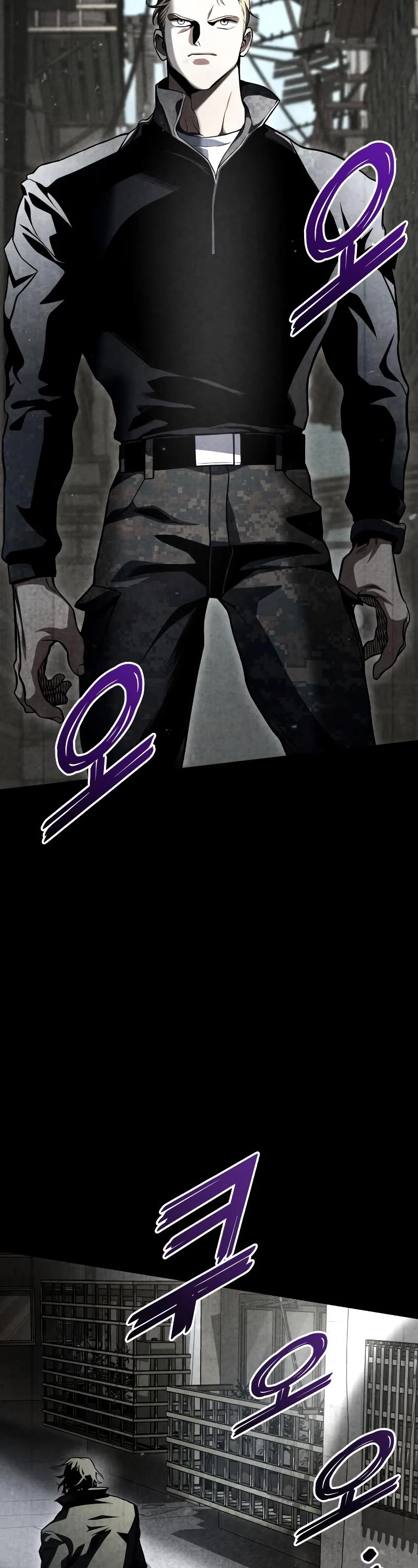 Kill The Dragon Chapter 50 page 3 - Chapter 50