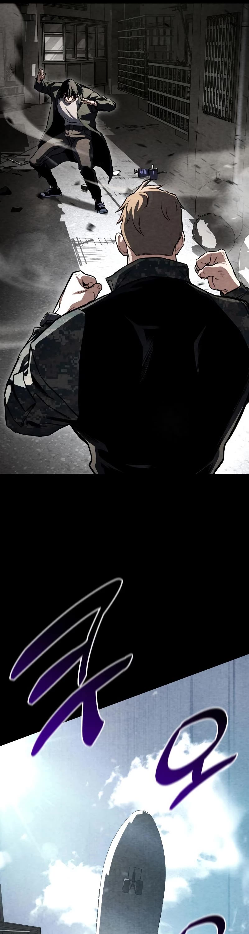 Kill The Dragon Chapter 50 page 37 - Chapter 50