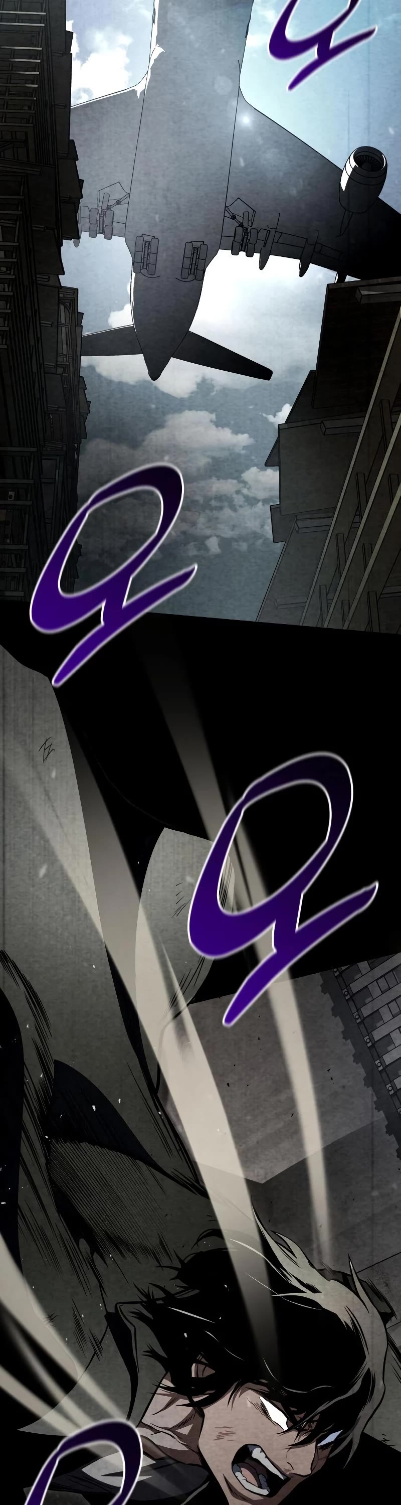 Kill The Dragon Chapter 50 page 38 - Chapter 50