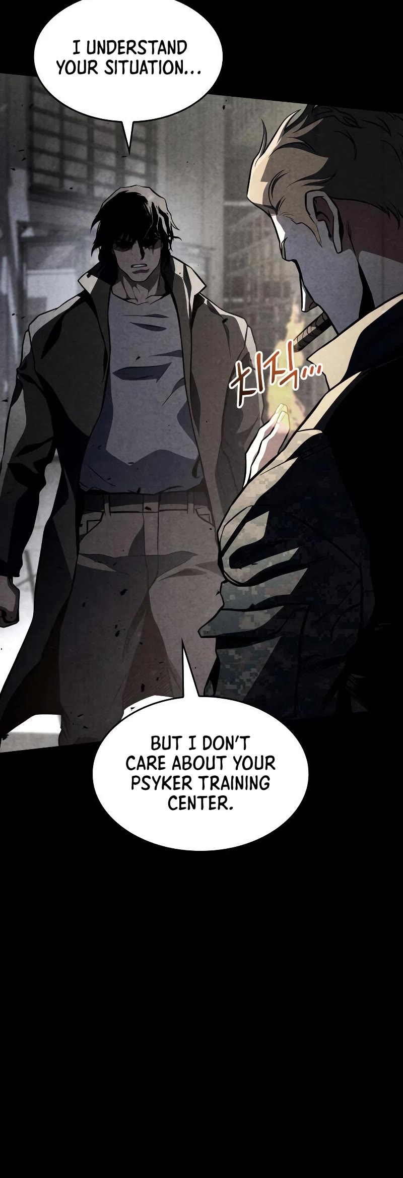 Kill The Dragon Chapter 50 page 6 - Chapter 50