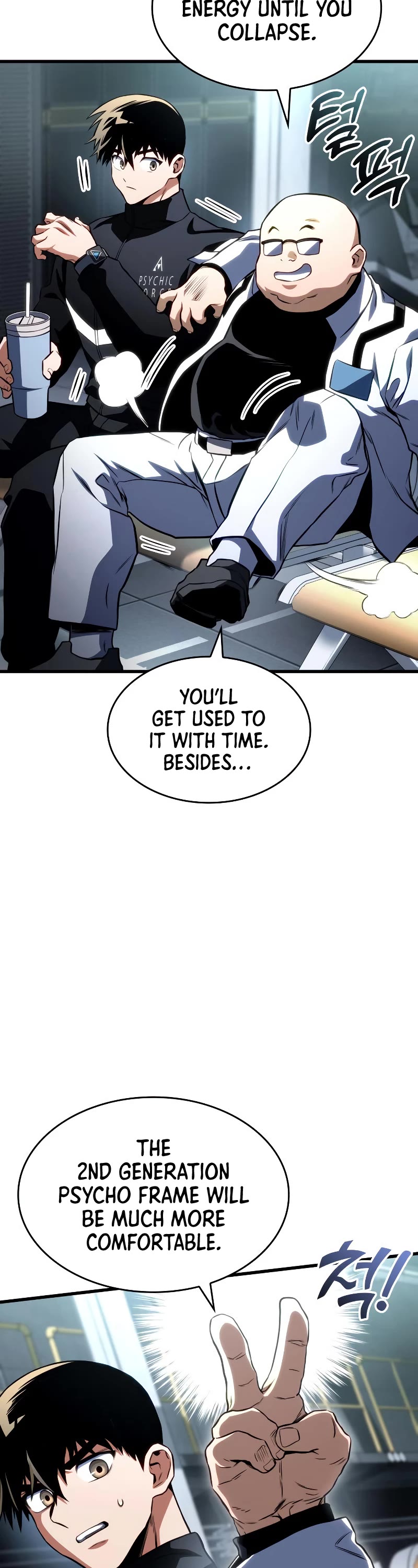 Kill The Dragon Chapter 51 page 27 - Chapter 51