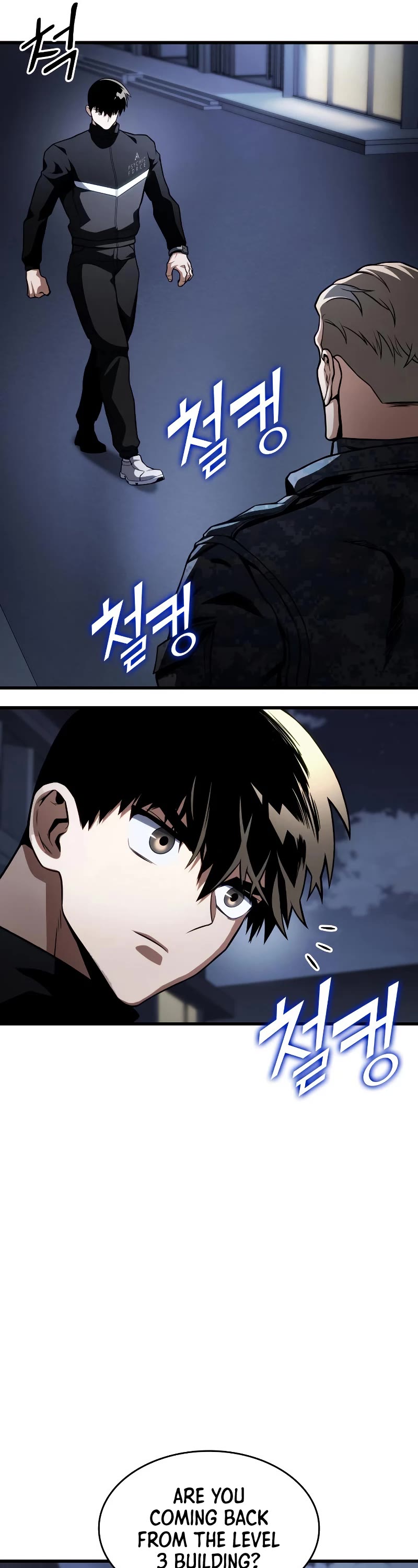Kill The Dragon Chapter 51 page 32 - Chapter 51