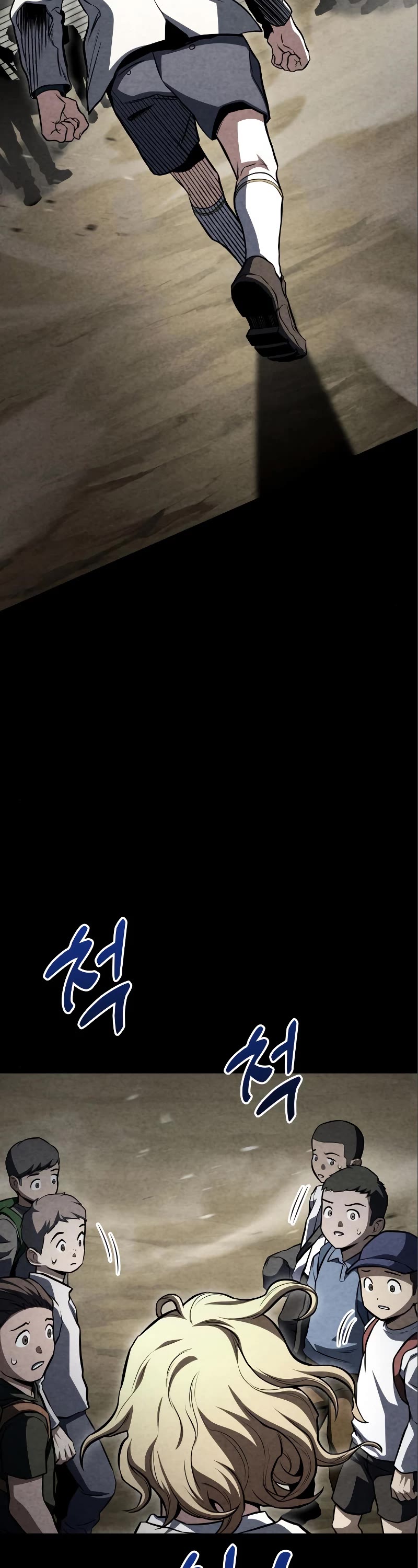 Kill The Dragon Chapter 52 page 11 - Chapter 52