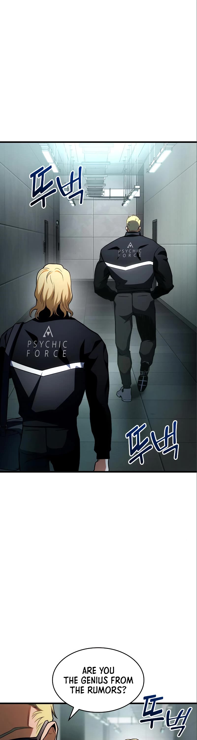 Kill The Dragon Chapter 52 page 2 - Chapter 52