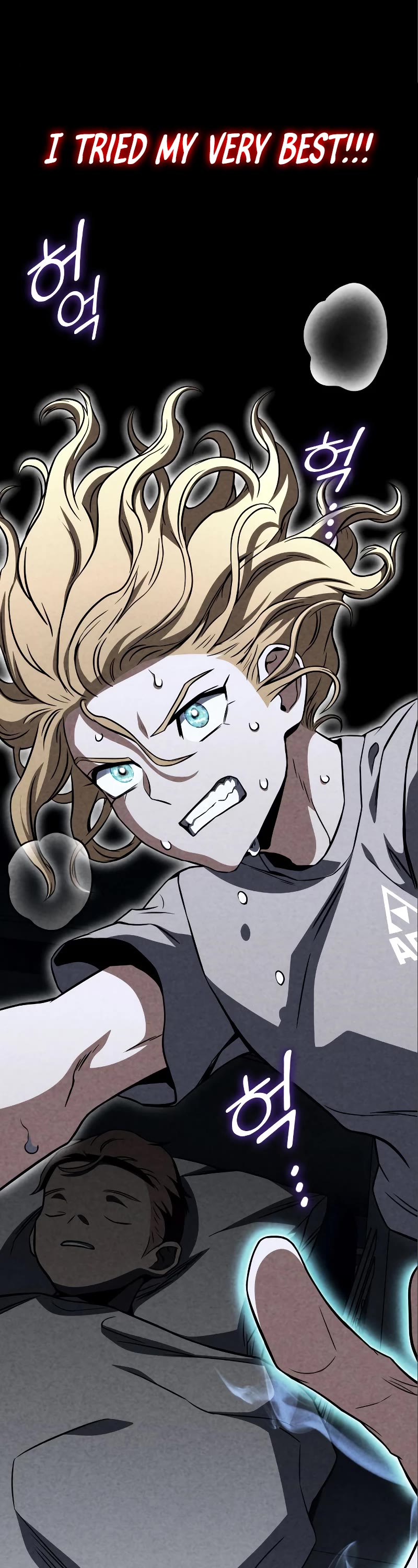 Kill The Dragon Chapter 52 page 23 - Chapter 52