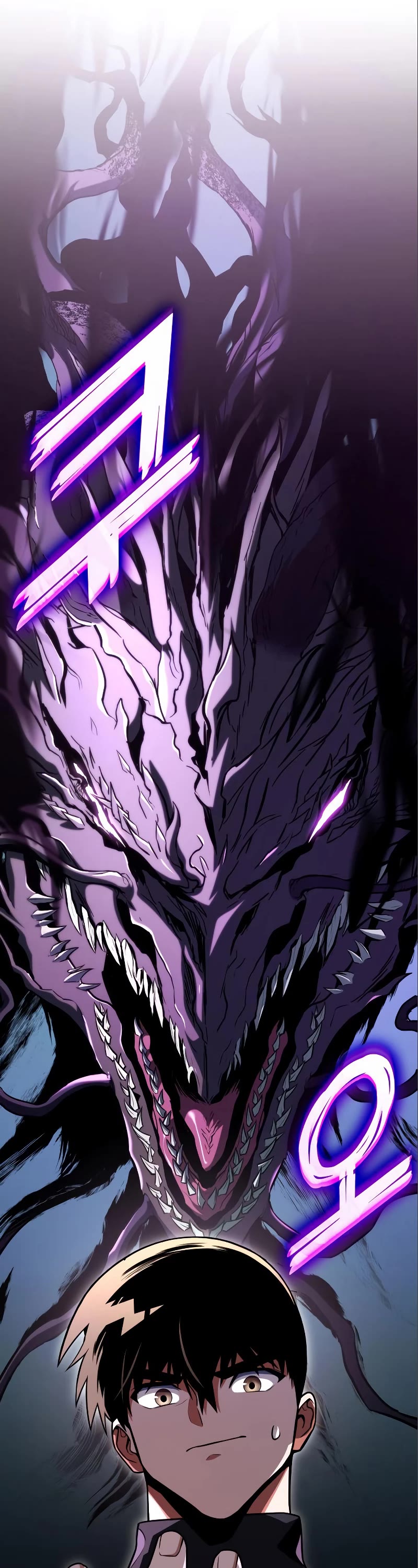 Kill The Dragon Chapter 52 page 43 - Chapter 52