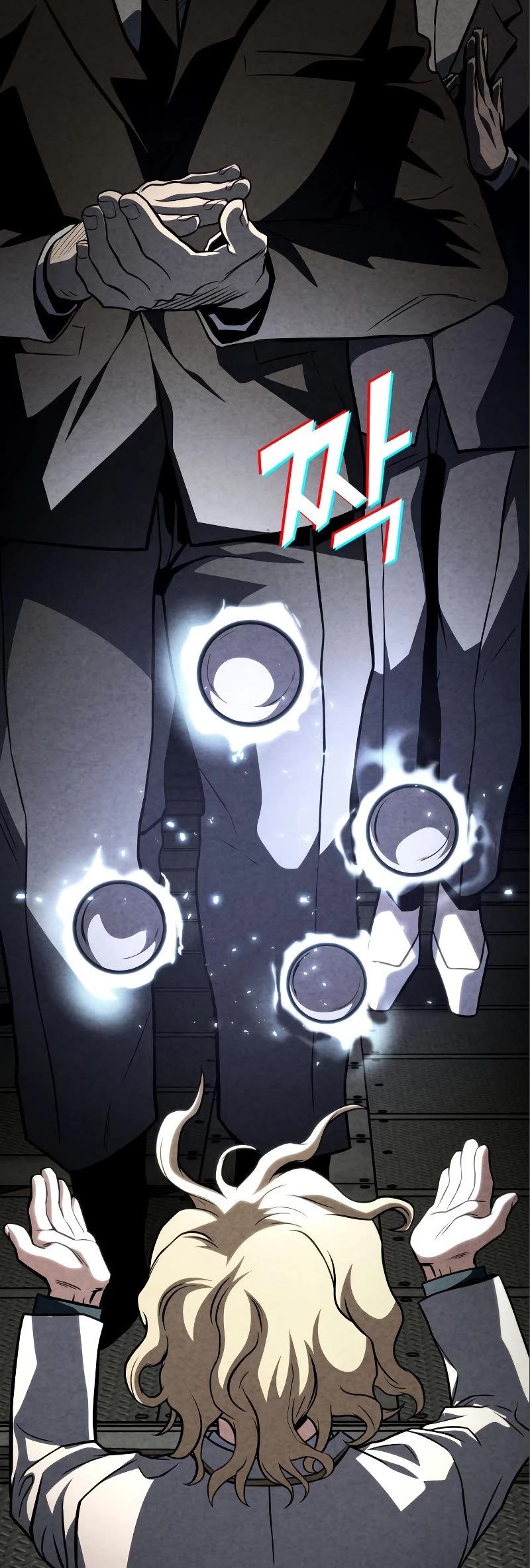 Kill The Dragon Chapter 52 page 6 - Chapter 52