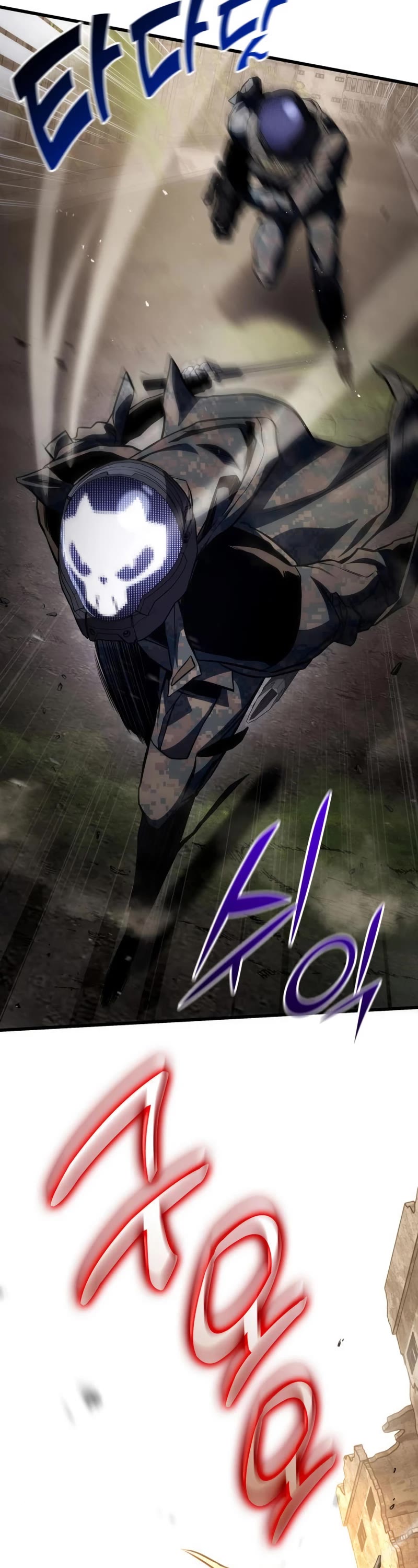 Kill The Dragon Chapter 53 page 33 - Chapter 53
