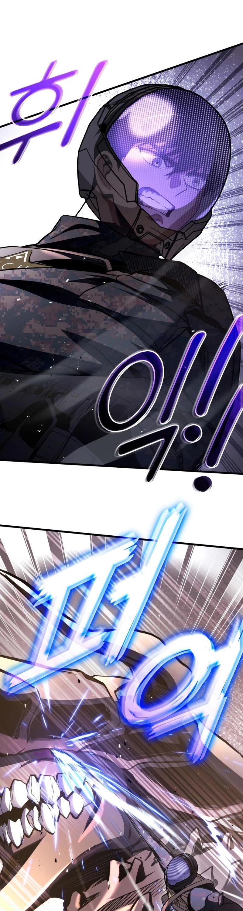 Kill The Dragon Chapter 53 page 47 - Chapter 53