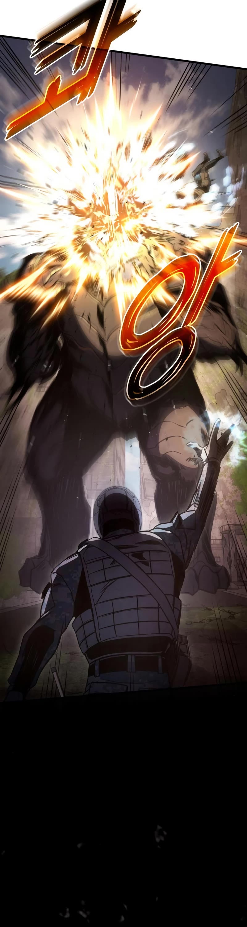 Kill The Dragon Chapter 53 page 53 - Chapter 53