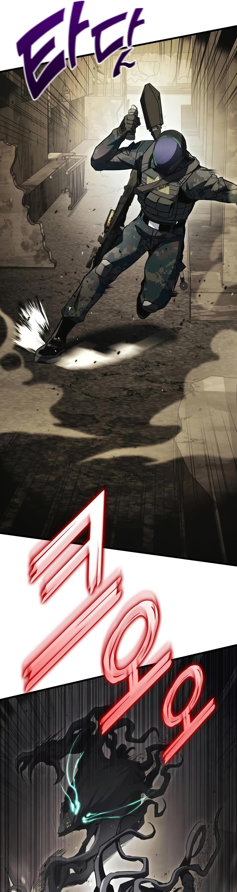 Kill The Dragon Chapter 54 page 16 - Chapter 54