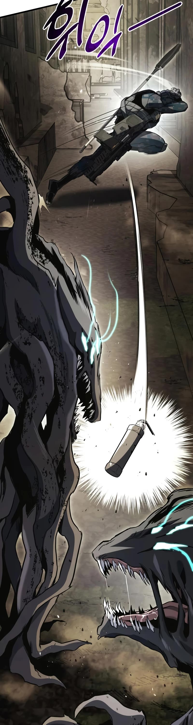 Kill The Dragon Chapter 54 page 18 - Chapter 54