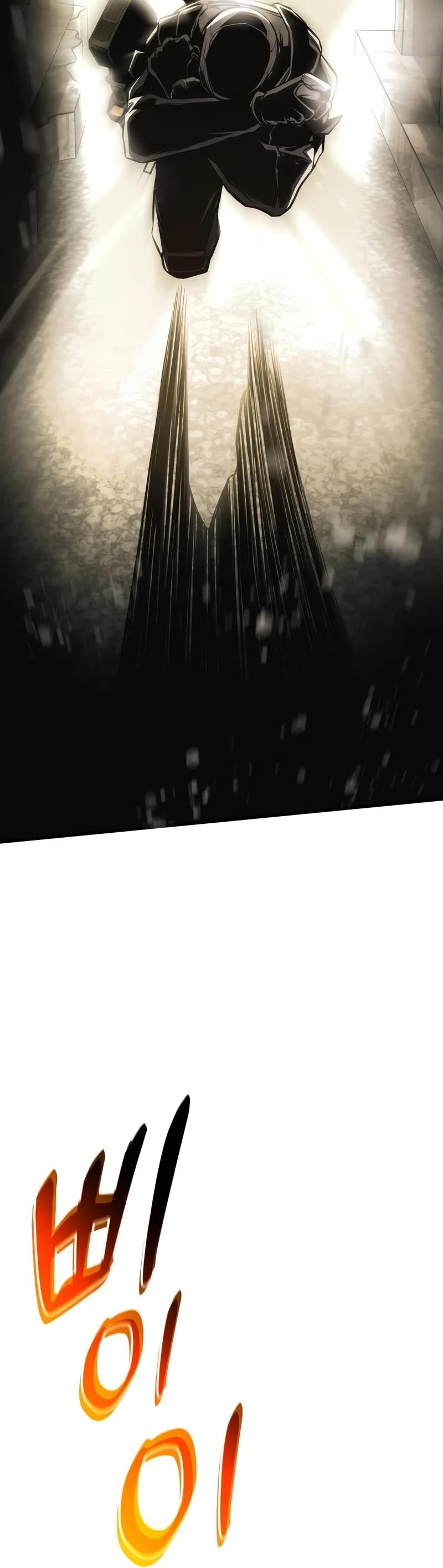 Kill The Dragon Chapter 54 page 20 - Chapter 54