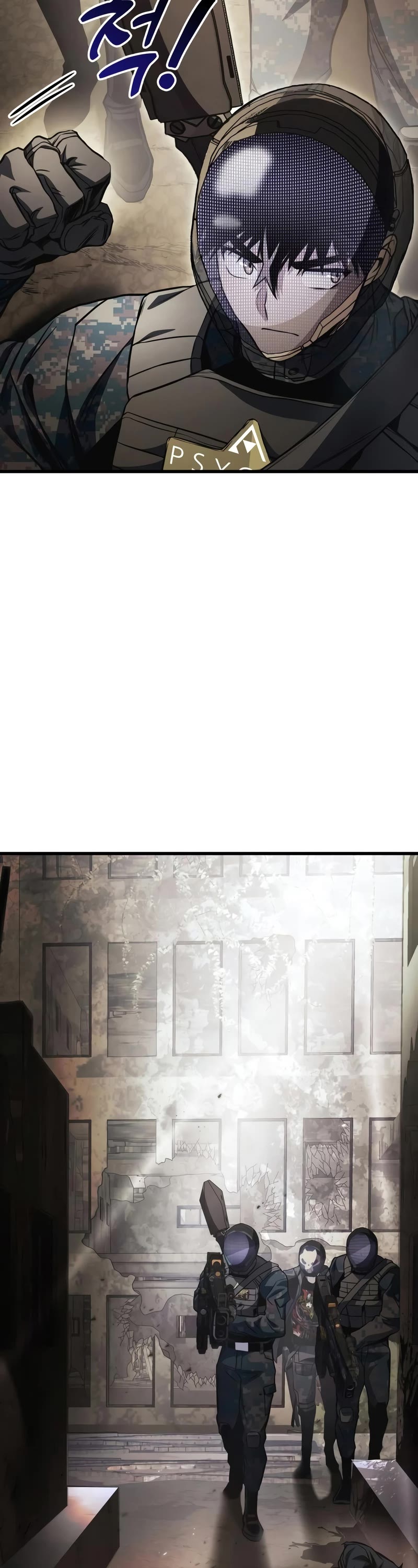 Kill The Dragon Chapter 54 page 3 - Chapter 54