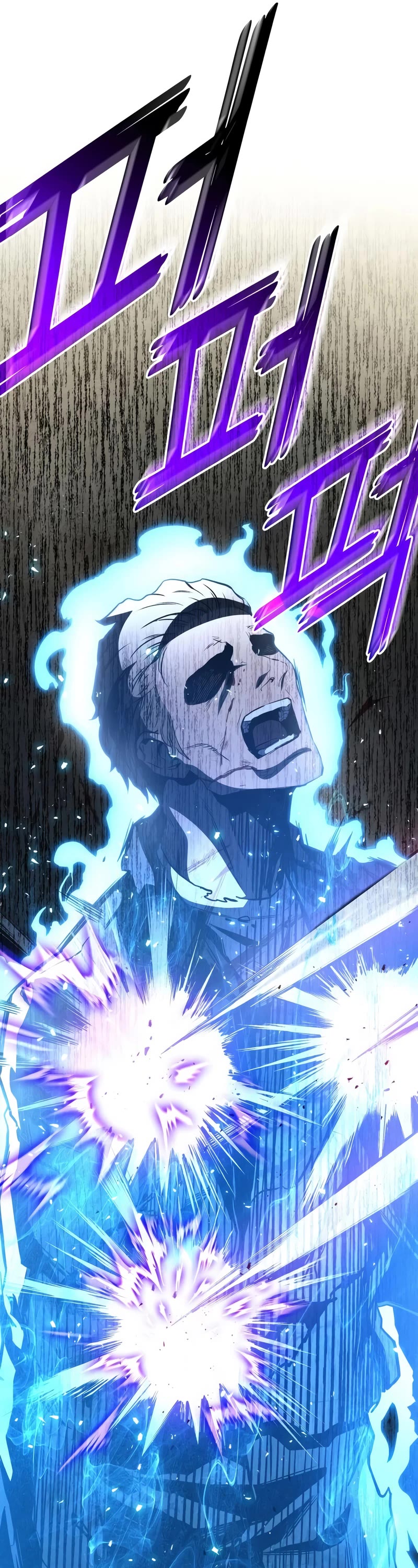 Kill The Dragon Chapter 54 page 30 - Chapter 54
