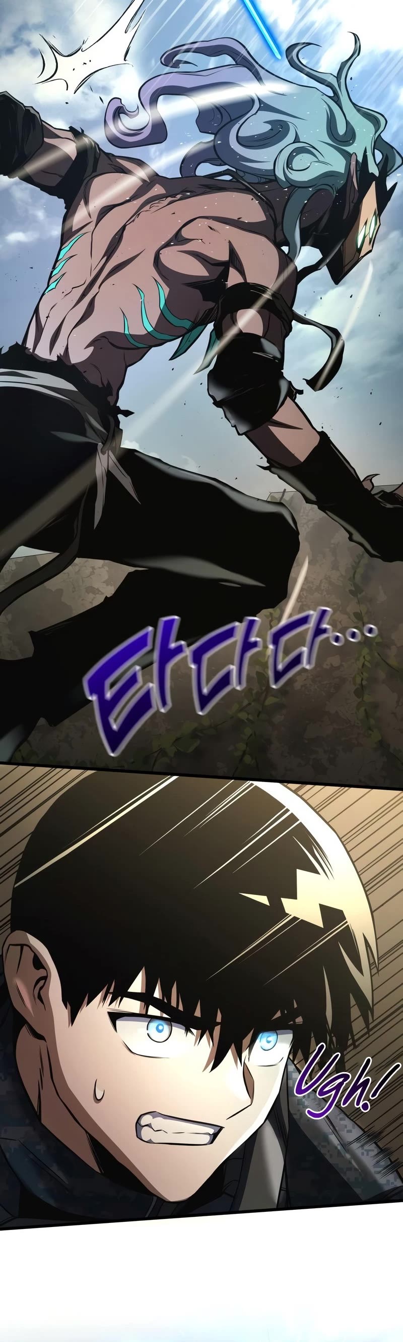 Kill The Dragon Chapter 54 page 38 - Chapter 54