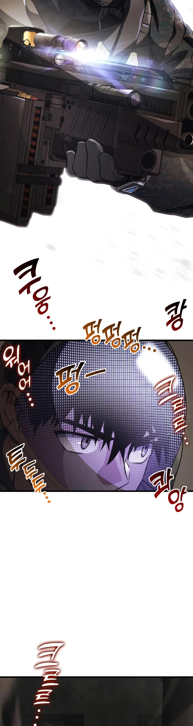Kill The Dragon Chapter 54 page 8 - Chapter 54