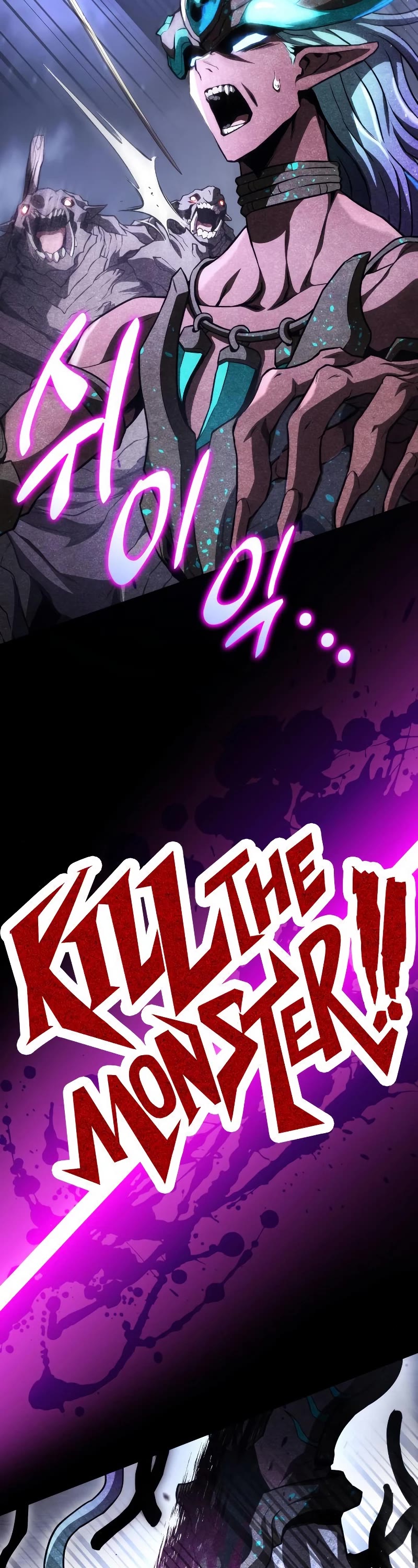 Kill The Dragon Chapter 55 page 12 - Chapter 55