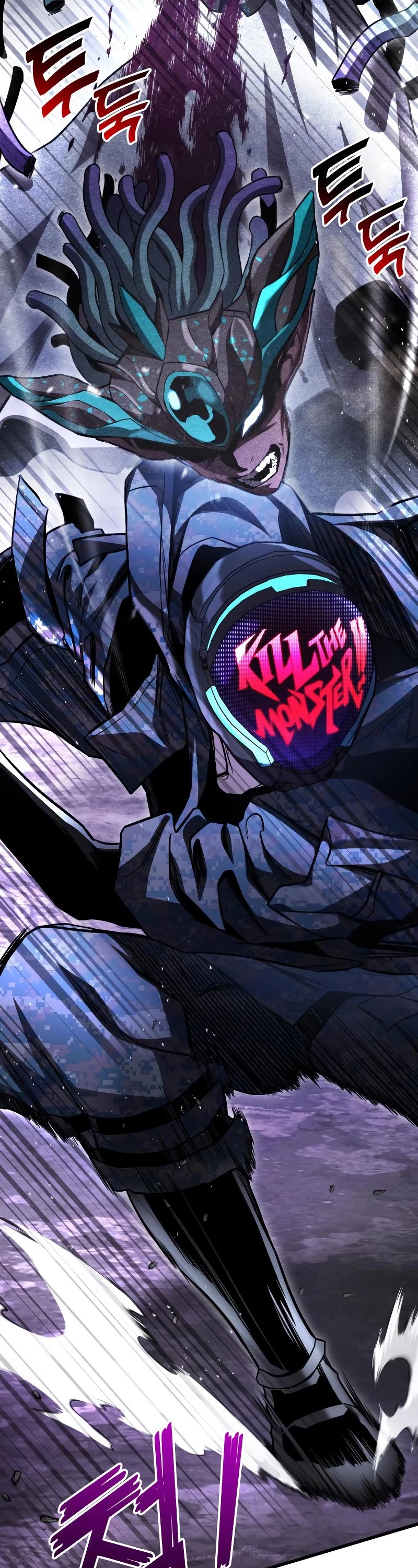 Kill The Dragon Chapter 55 page 13 - Chapter 55