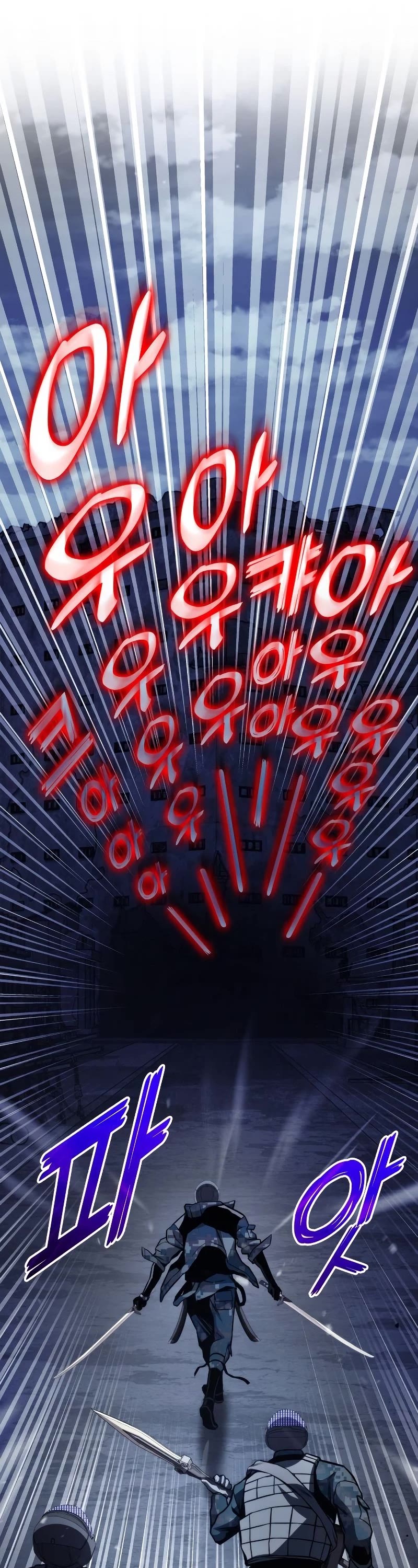 Kill The Dragon Chapter 55 page 64 - Chapter 55