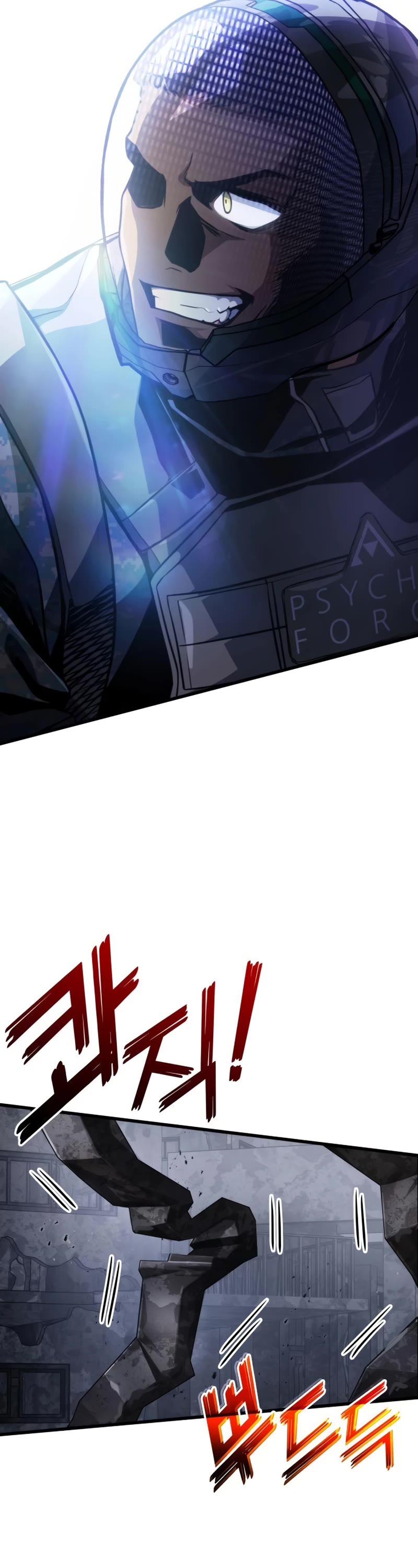 Kill The Dragon Chapter 56 page 25 - Chapter 56