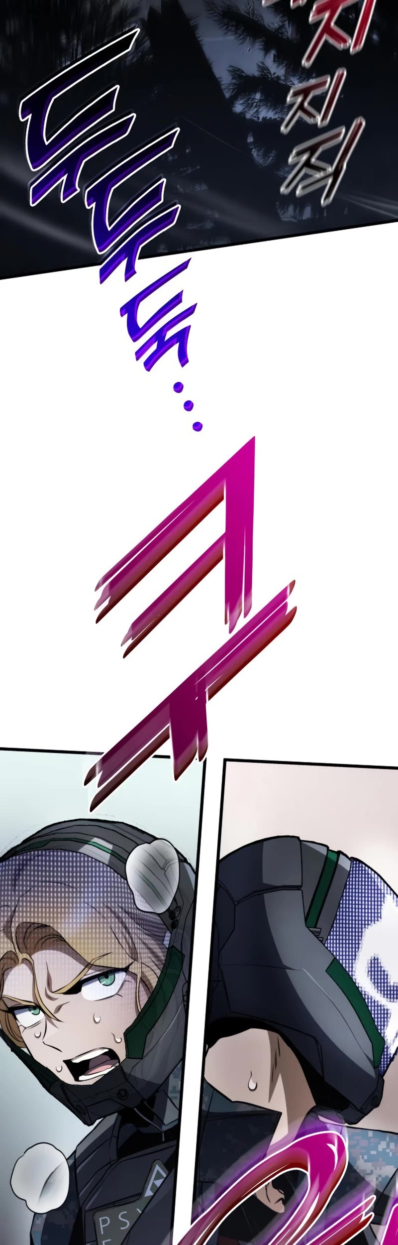 Kill The Dragon Chapter 56 page 27 - Chapter 56
