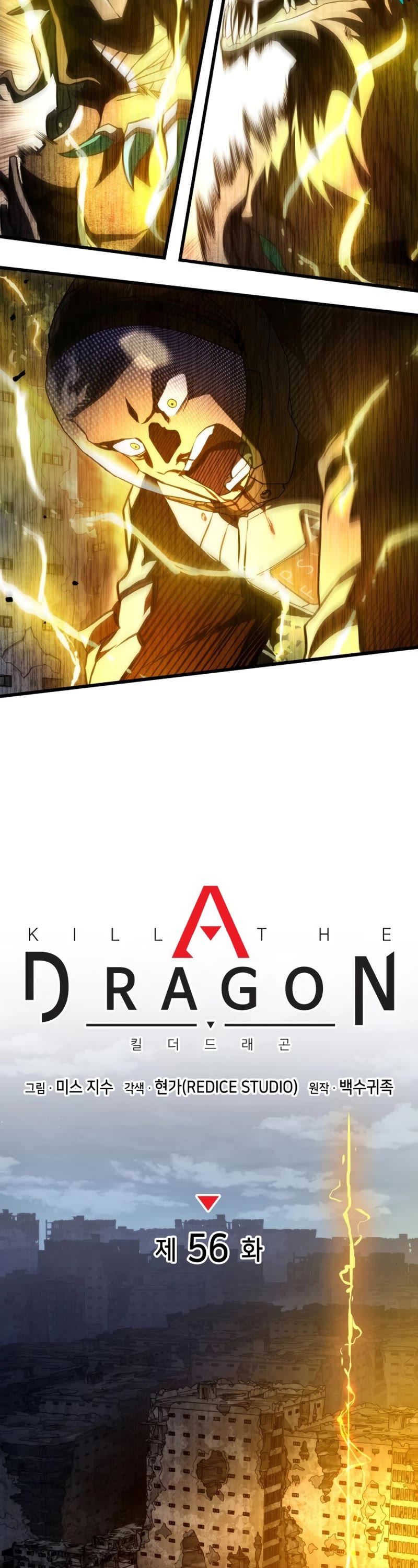 Kill The Dragon Chapter 56 page 35 - Chapter 56