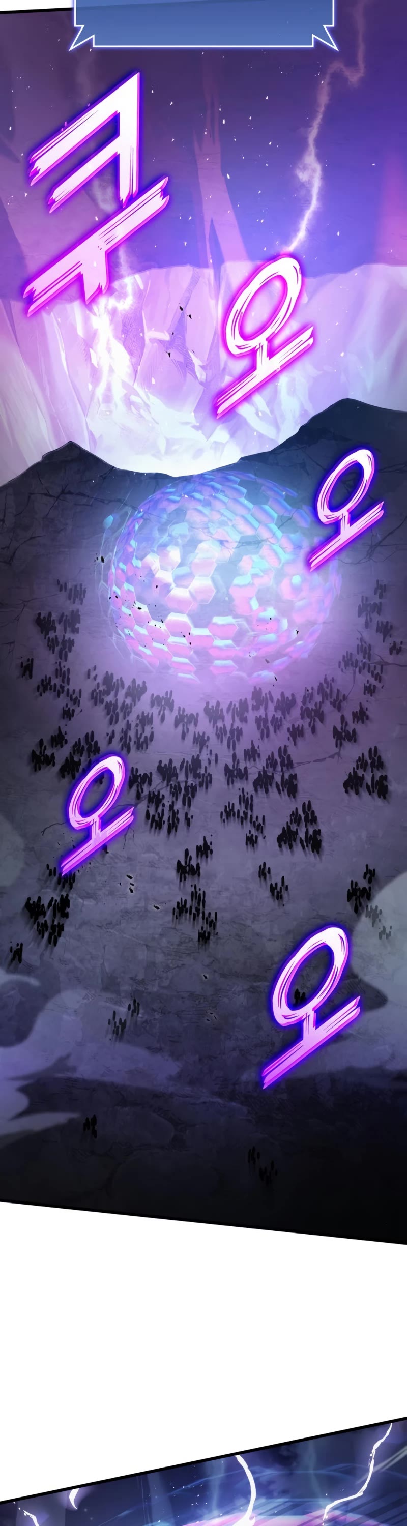 Kill The Dragon Chapter 56 page 45 - Chapter 56
