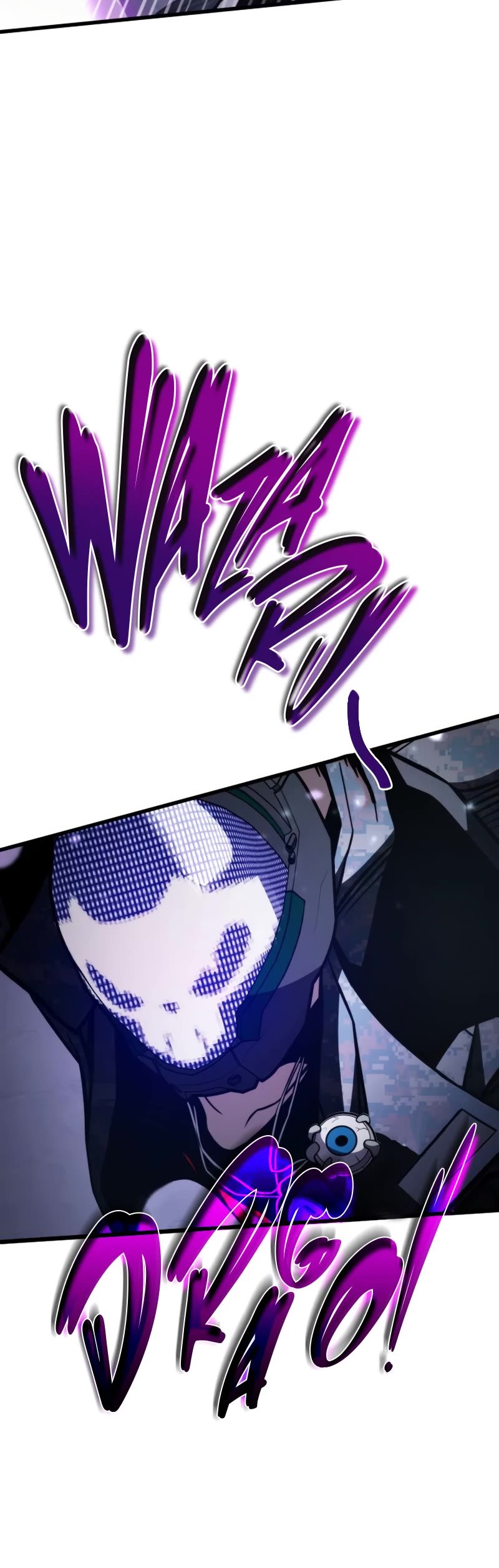 Kill The Dragon Chapter 56 page 51 - Chapter 56