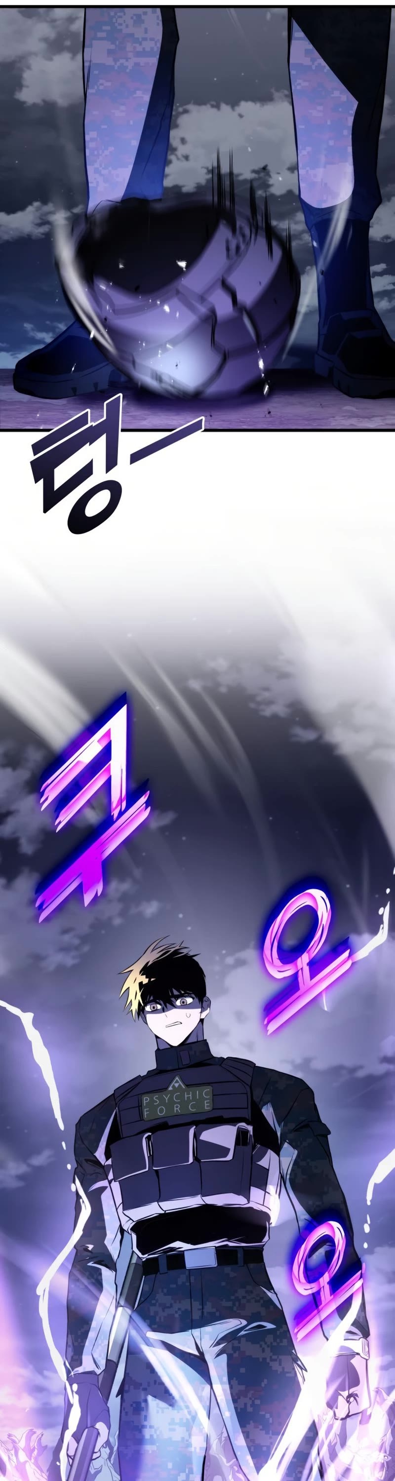 Kill The Dragon Chapter 56 page 60 - Chapter 56