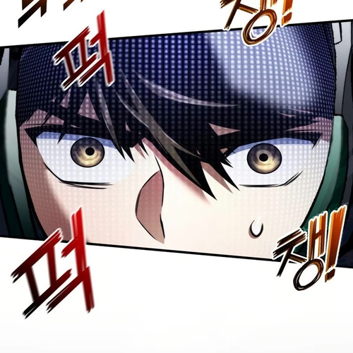 Kill The Dragon Chapter 56 cover