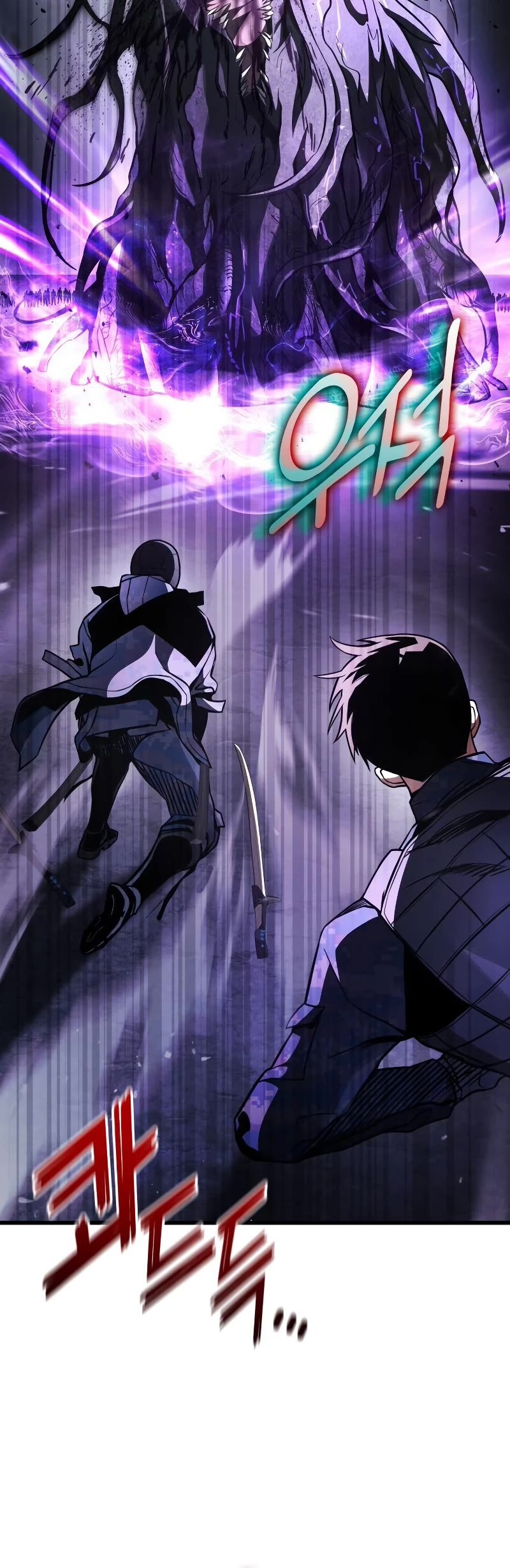 Kill The Dragon Chapter 57 page 19 - Chapter 57