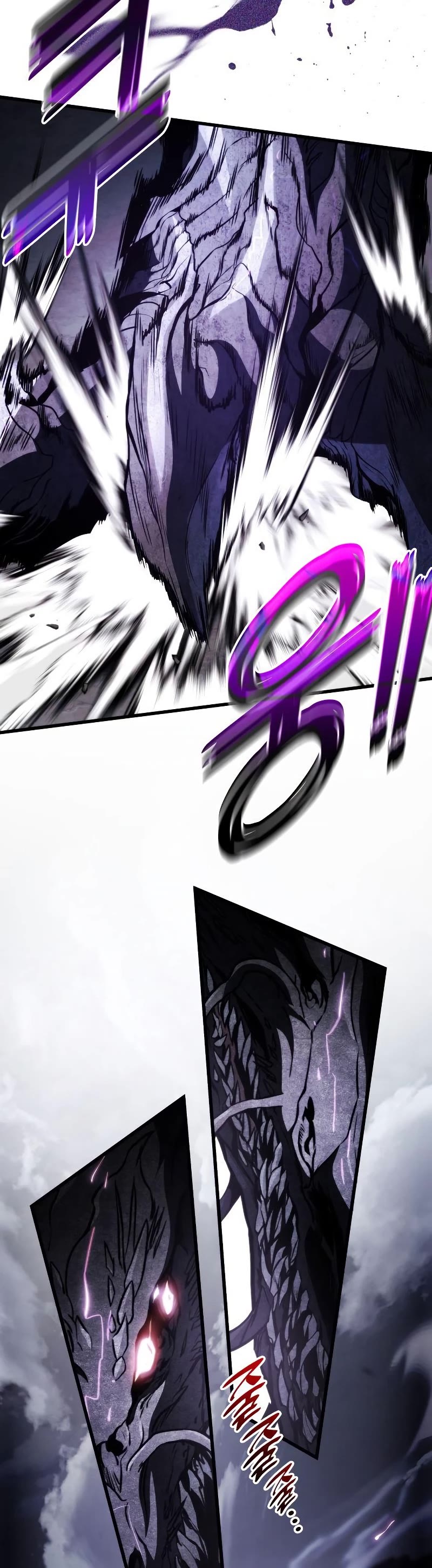 Kill The Dragon Chapter 57 page 22 - Chapter 57