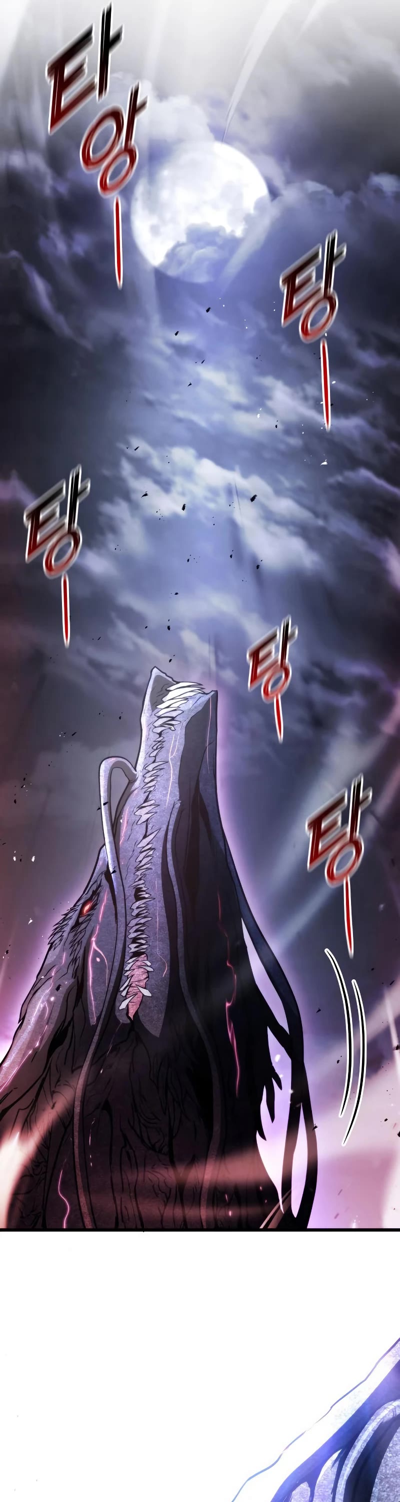 Kill The Dragon Chapter 57 page 32 - Chapter 57