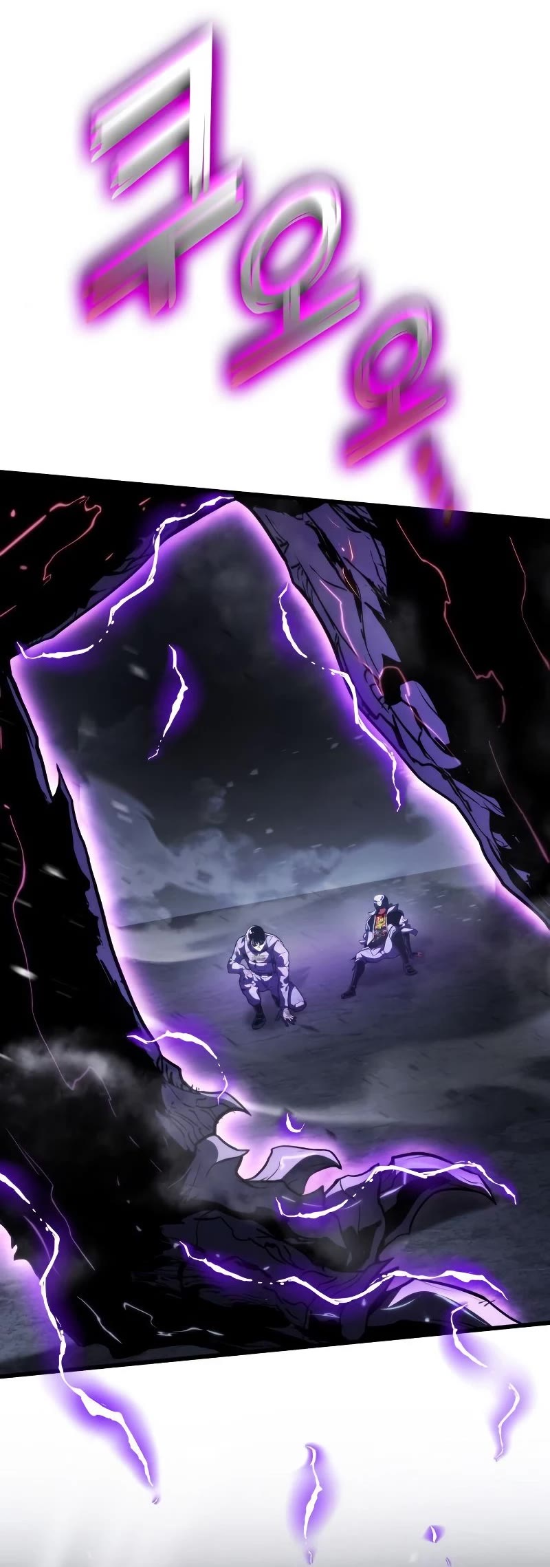 Kill The Dragon Chapter 57 page 43 - Chapter 57