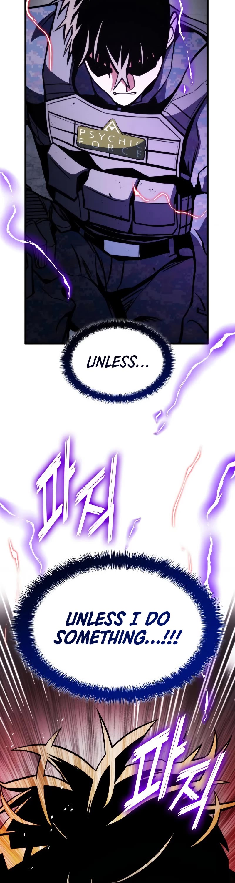 Kill The Dragon Chapter 57 page 45 - Chapter 57