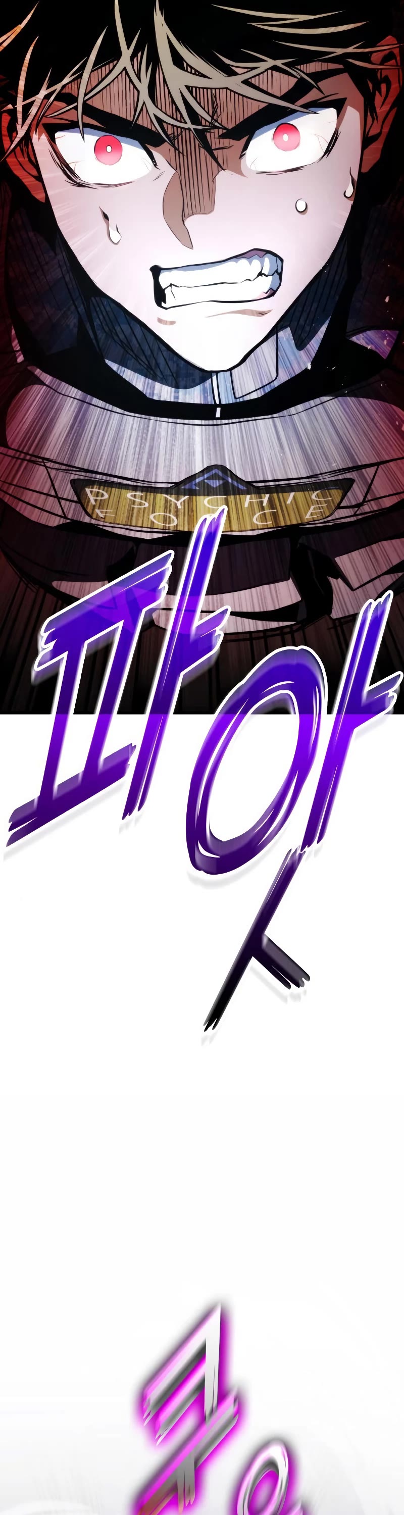Kill The Dragon Chapter 57 page 46 - Chapter 57