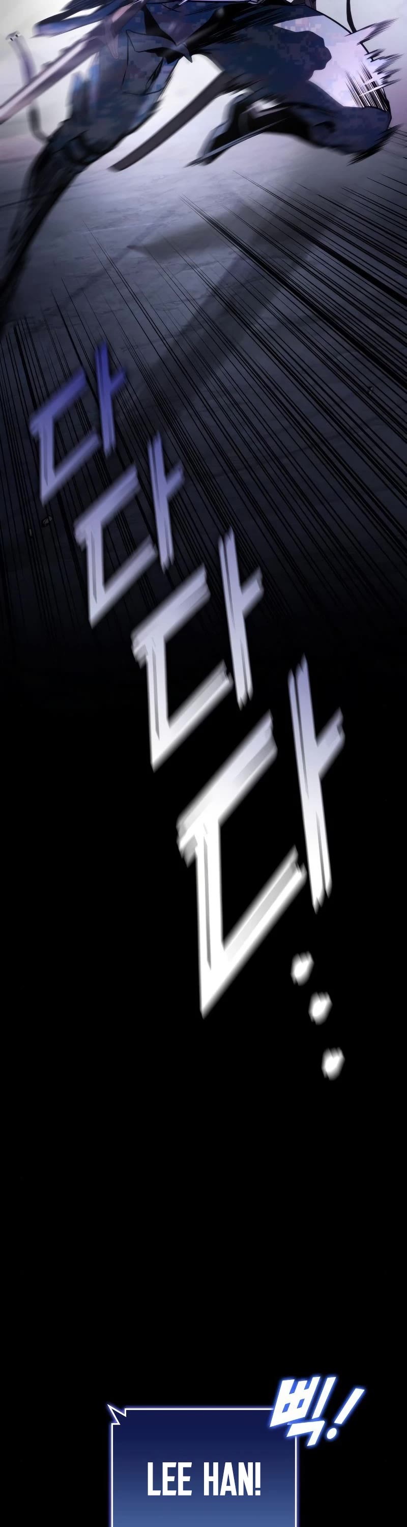 Kill The Dragon Chapter 57 page 7 - Chapter 57