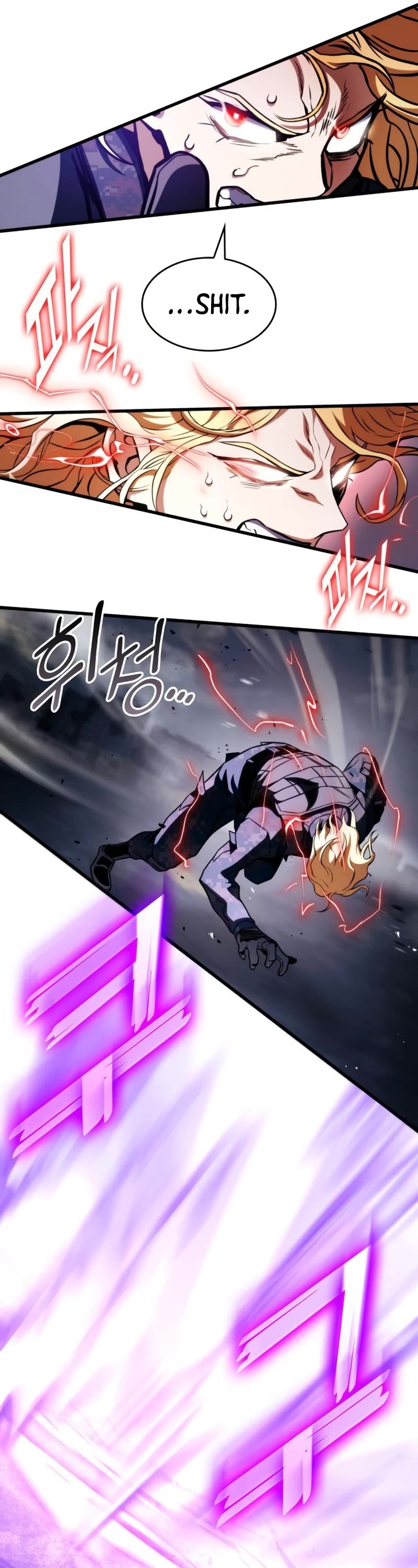 Kill The Dragon Chapter 58 page 34 - Chapter 58