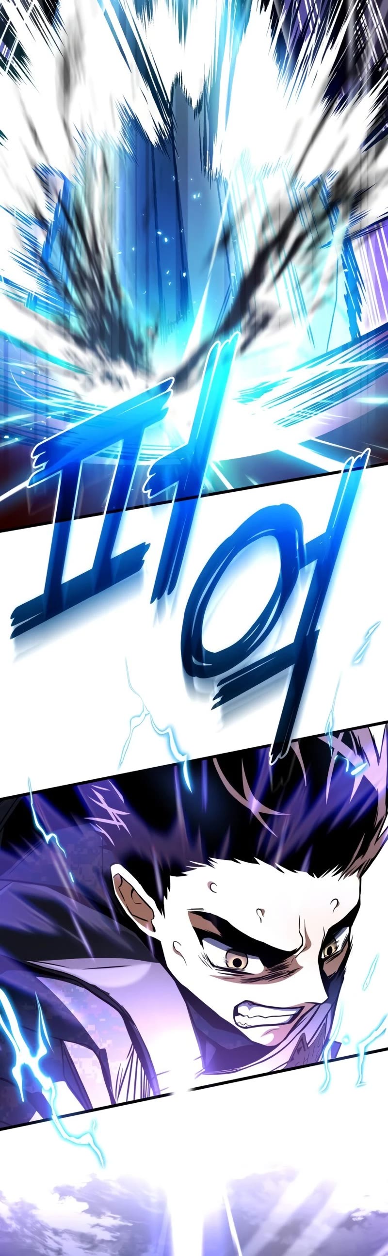 Kill The Dragon Chapter 58 page 39 - Chapter 58