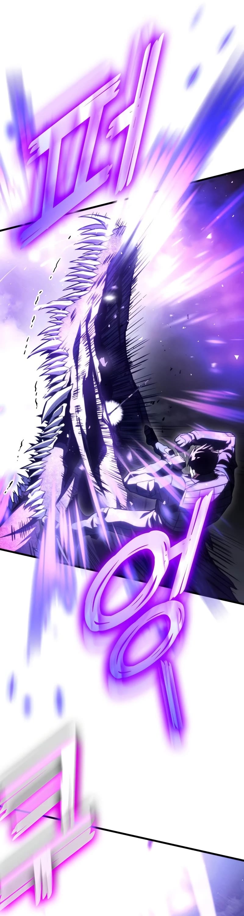Kill The Dragon Chapter 58 page 41 - Chapter 58