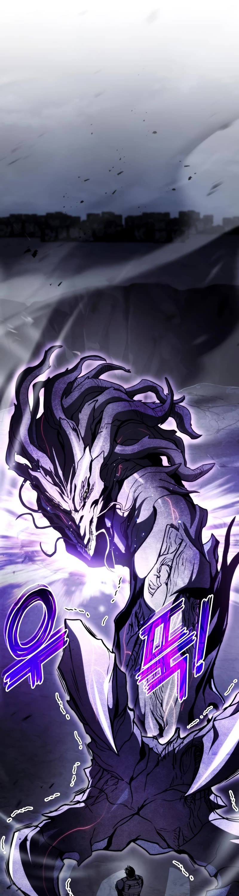 Kill The Dragon Chapter 58 page 53 - Chapter 58